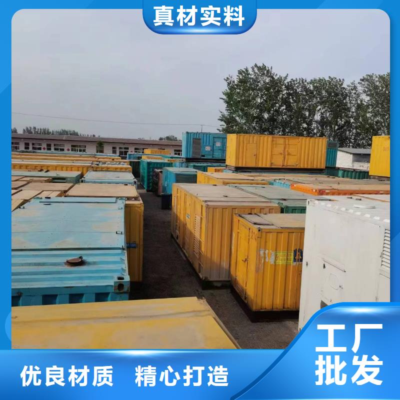 高压发电机变压器选择我们明智