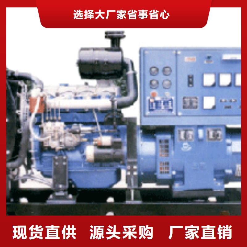 UPS高压发电机发电车价格资讯