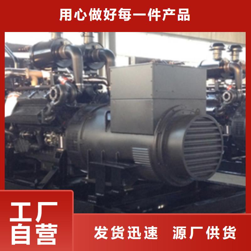 【 高压发电机发电车-400kw发电机租赁自主研发】朔锐出租应急发电车
