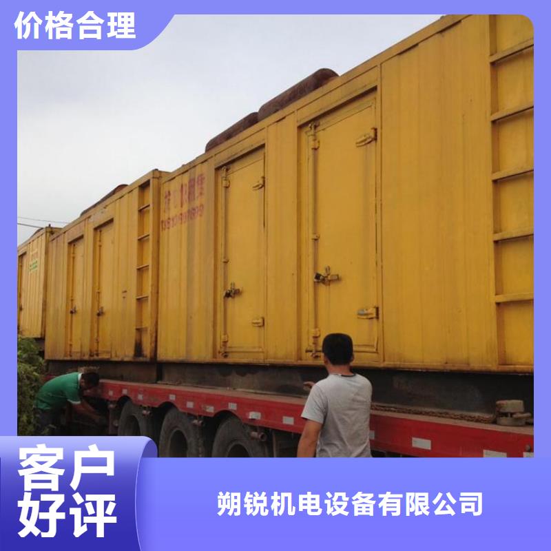 高压发电机发电车200kw发电机租赁一站式供应