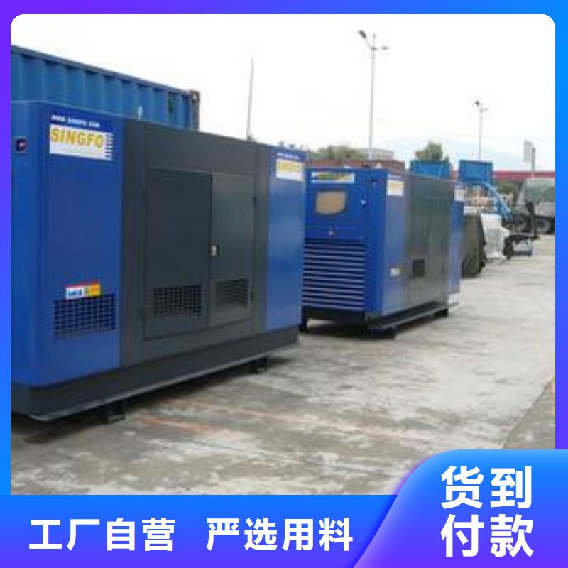 大型高压发电机发电车-大型高压发电机发电车欢迎您