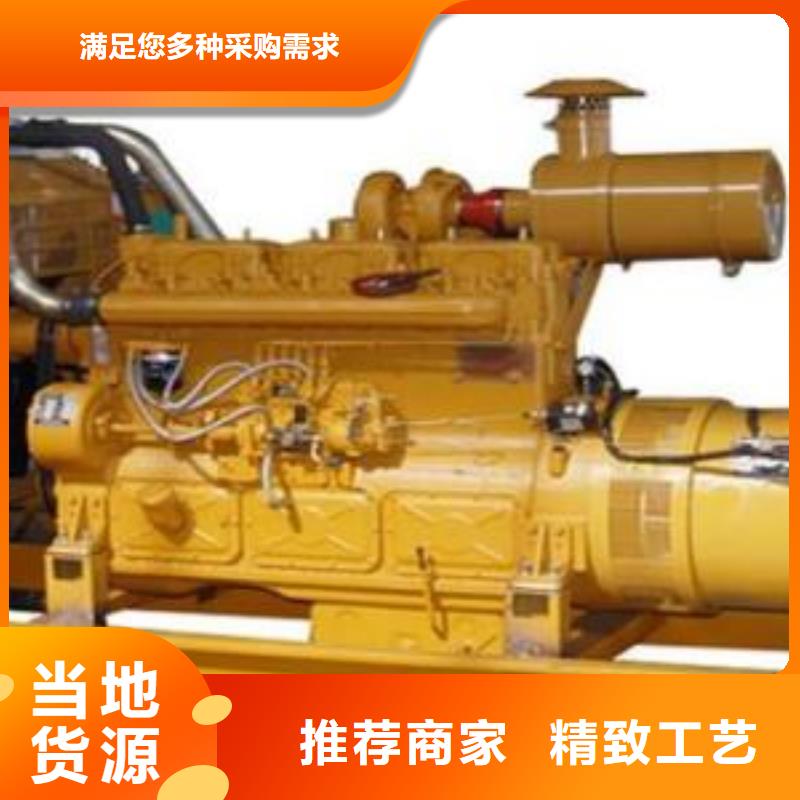 【高压发电机发电车_200kw发电机租赁精选厂家好货】