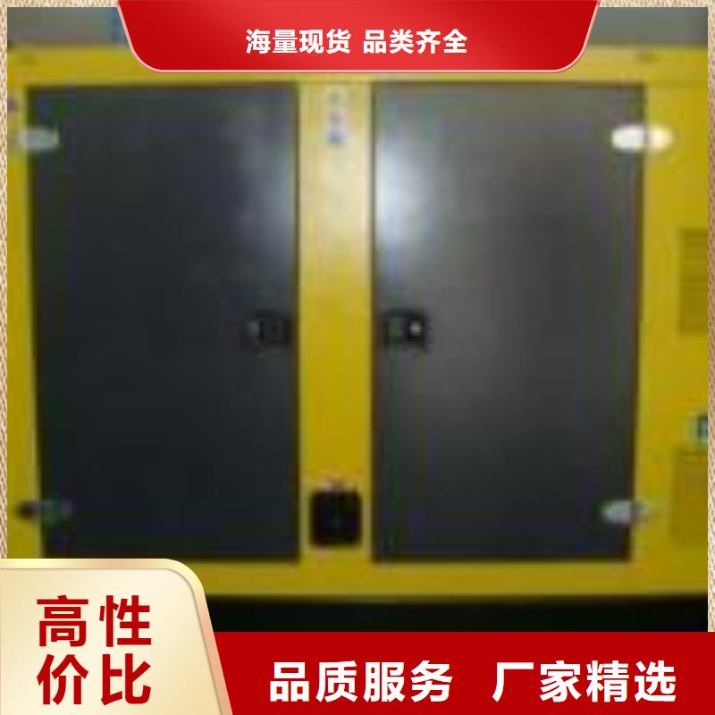 会议专用高压发电车租赁生产制造厂家