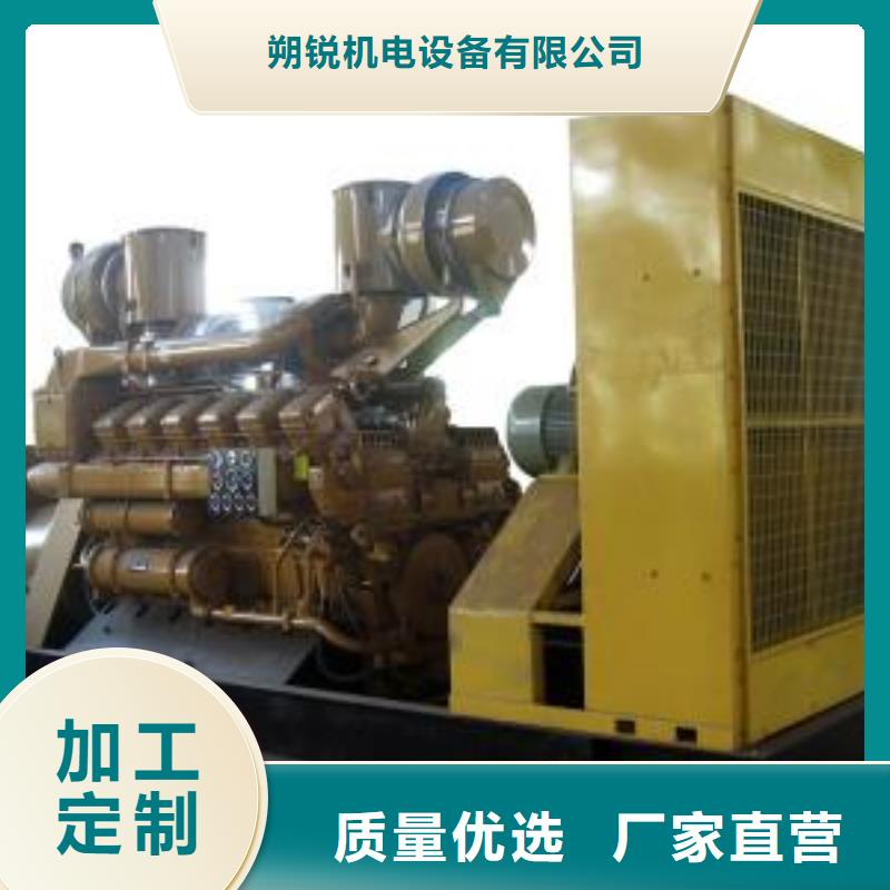 大型高压发电机发电车制造厂家