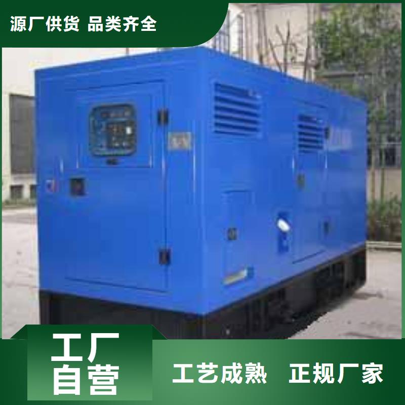 UPS高压发电车租赁出租-存货充足