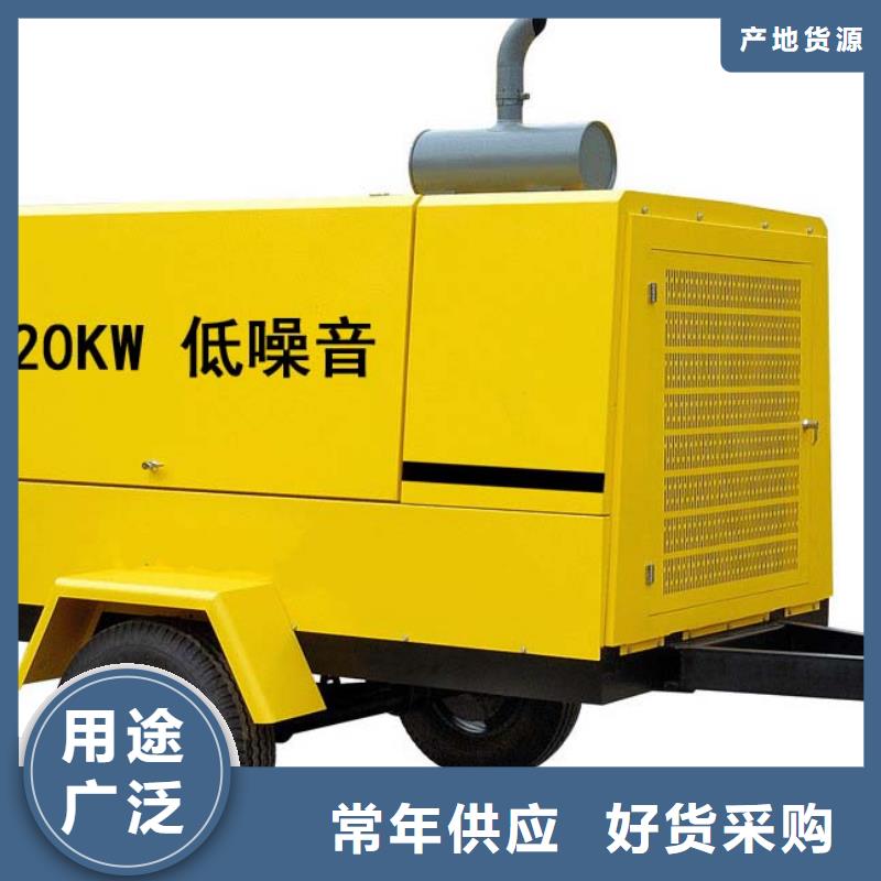 工程专用高压发电机包你满意