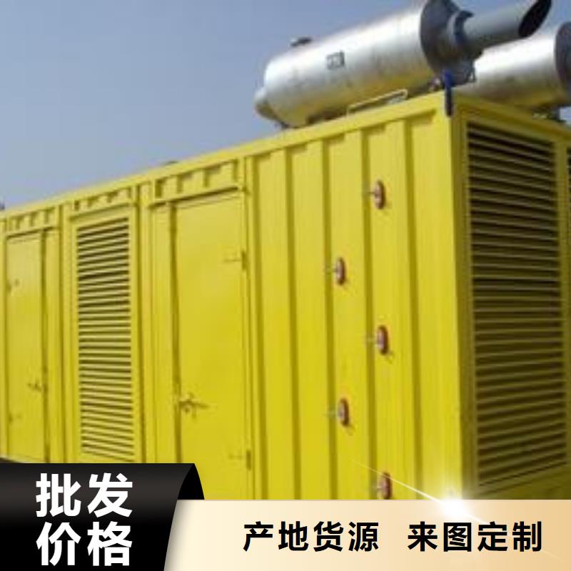 UPS高压发电车租赁出租-存货充足
