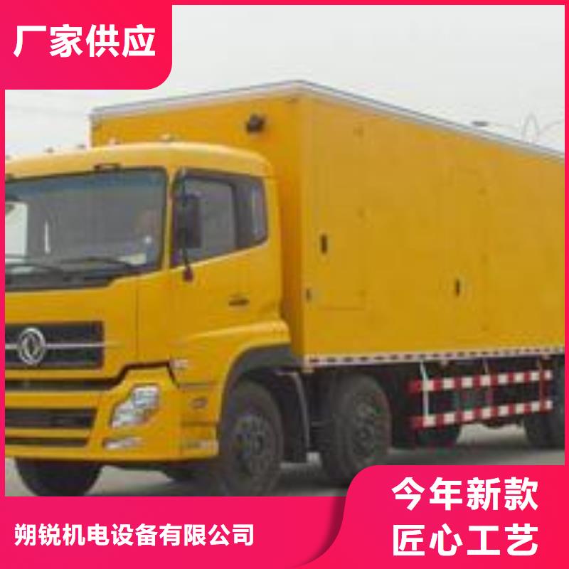 高压发电机发电车发电机租赁厂家让客户买的放心