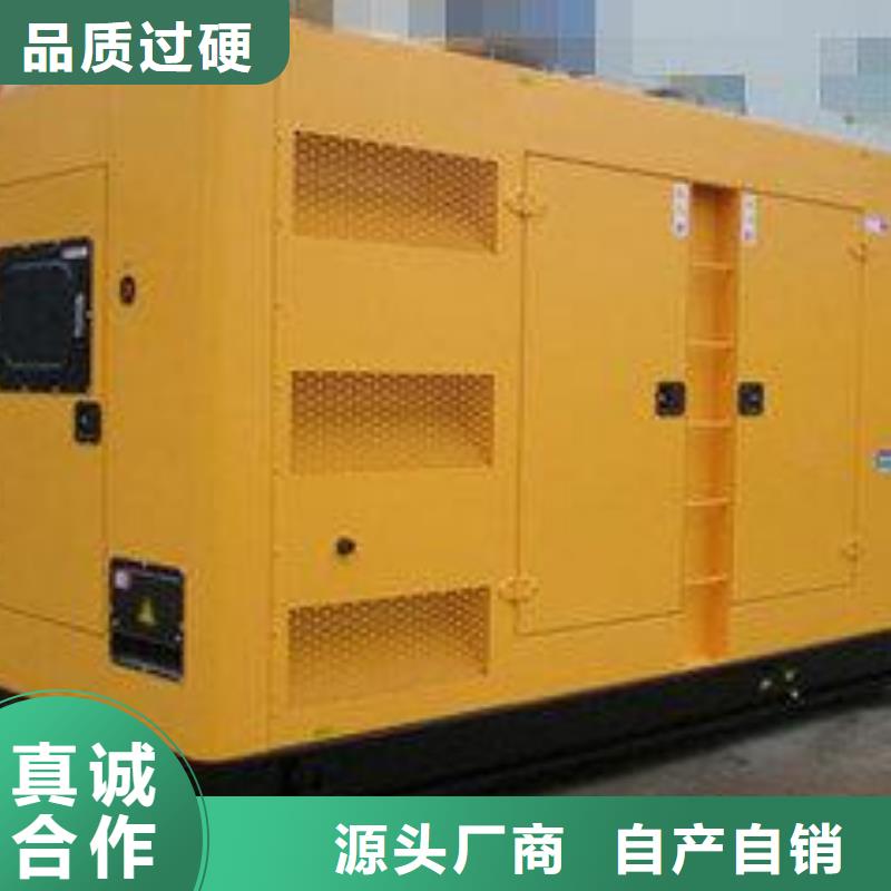 可移动高压发电机发电车经久耐用