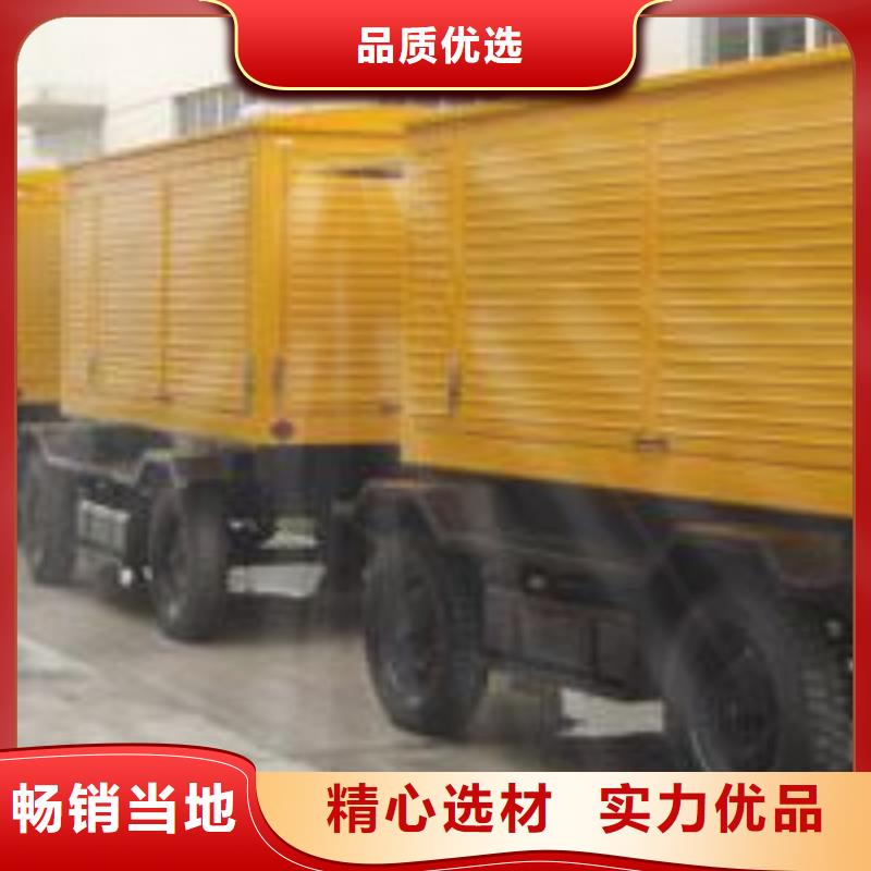 大型高压发电机发电车货源足