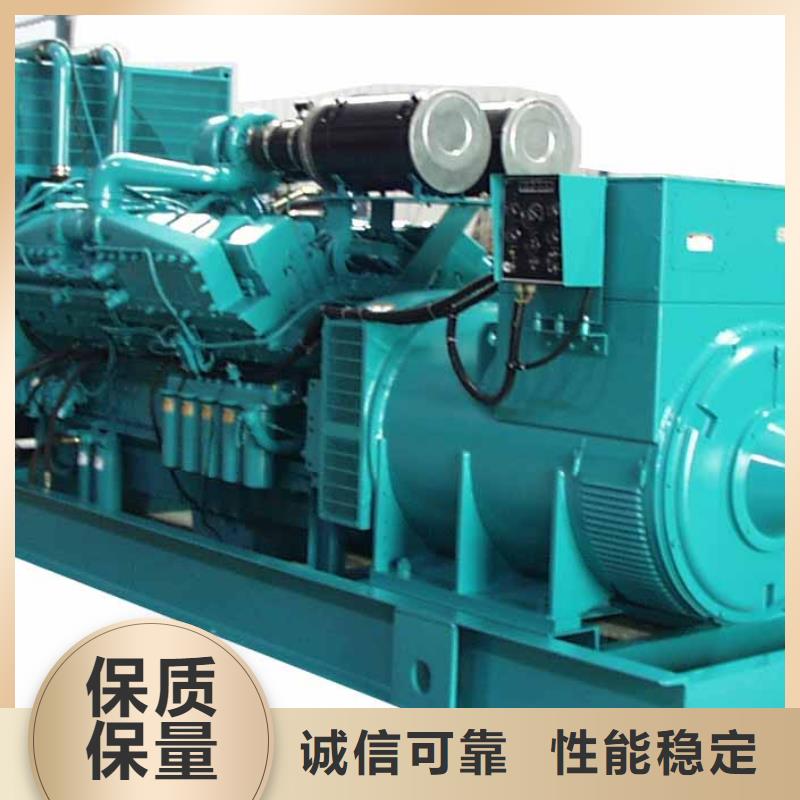 高压发电机发电车400kw发电机租赁现货交易
