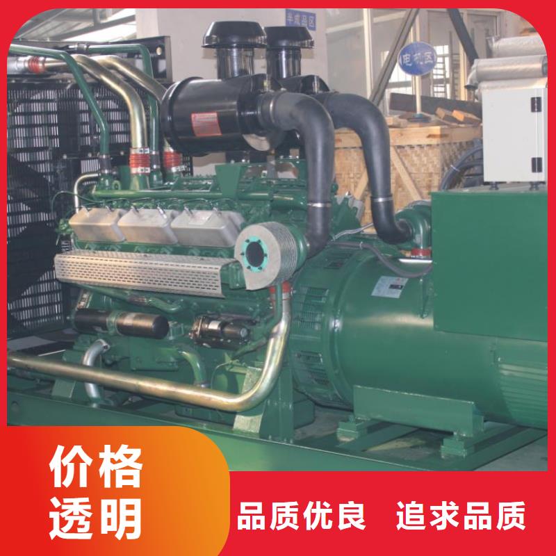 高压发电机发电车100kw发电机租赁材质实在|千山|台安|盘锦|辽阳|抚顺|大连供应商