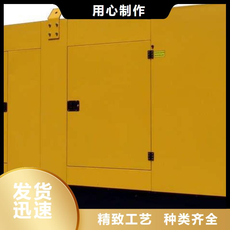 本地高压发电机发电车可按需定制