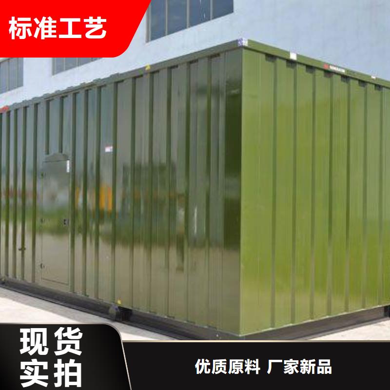 工程专用高压发电机价格-厂家