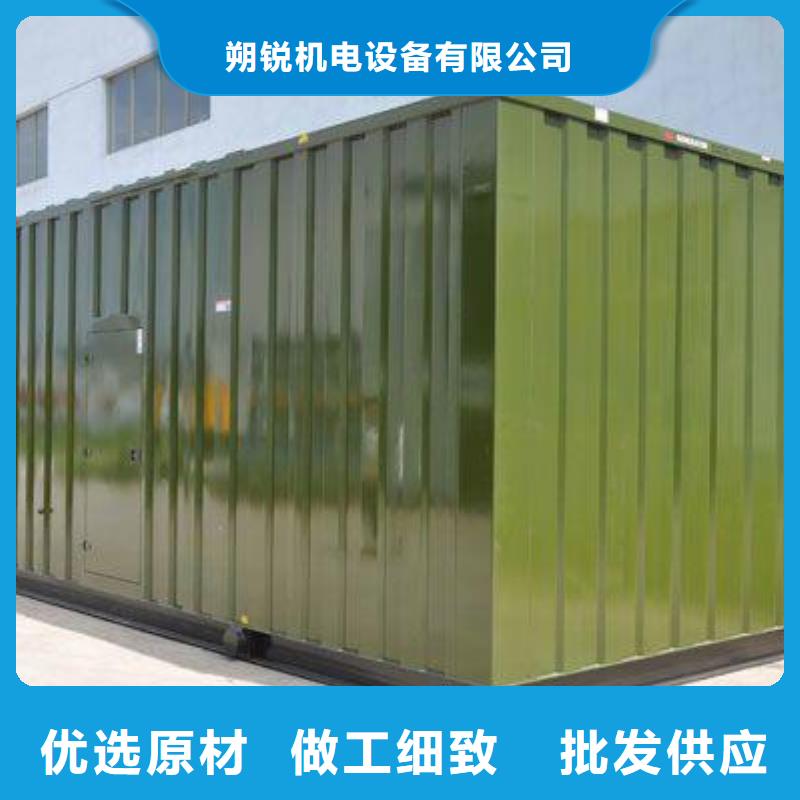 高压发电机发电车-【发电机租赁厂家】设计制造销售服务一体-朔锐机电设备(银川分公司)