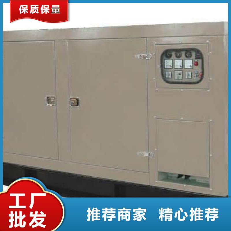UPS高压发电机发电车价格资讯