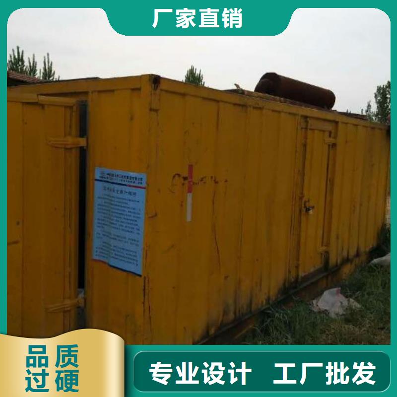 可移动高压发电机发电车距您较近