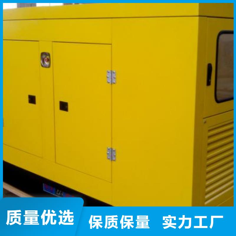 大型高压发电机发电车制造厂家