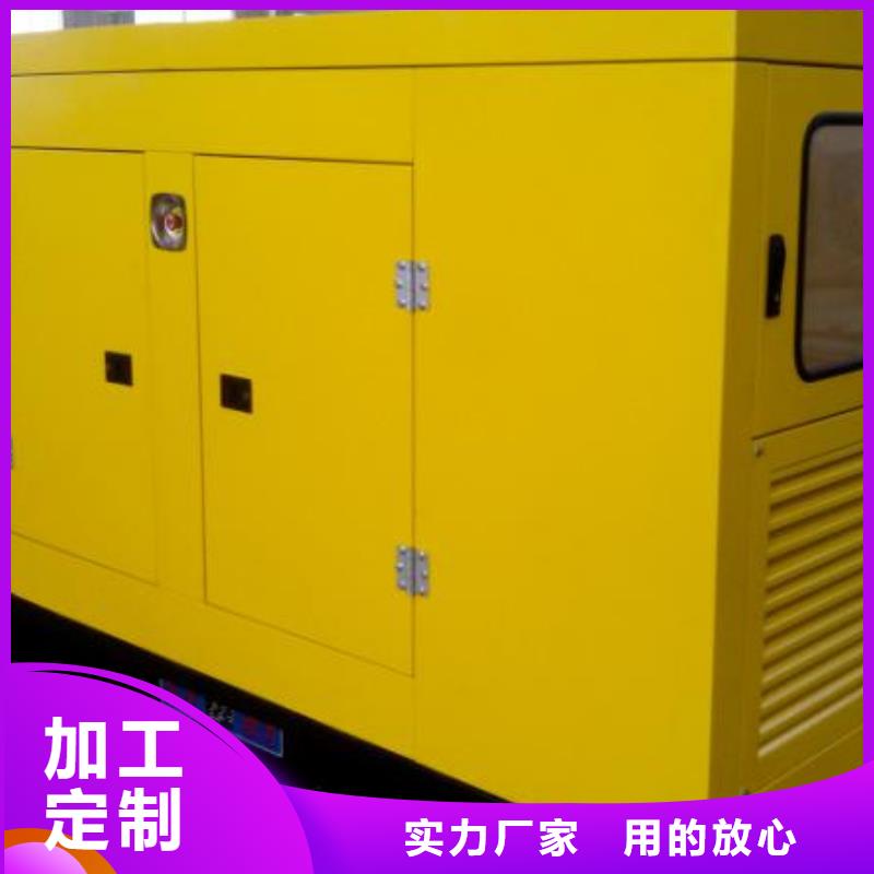 工程专用高压发电机-工程专用高压发电机直销