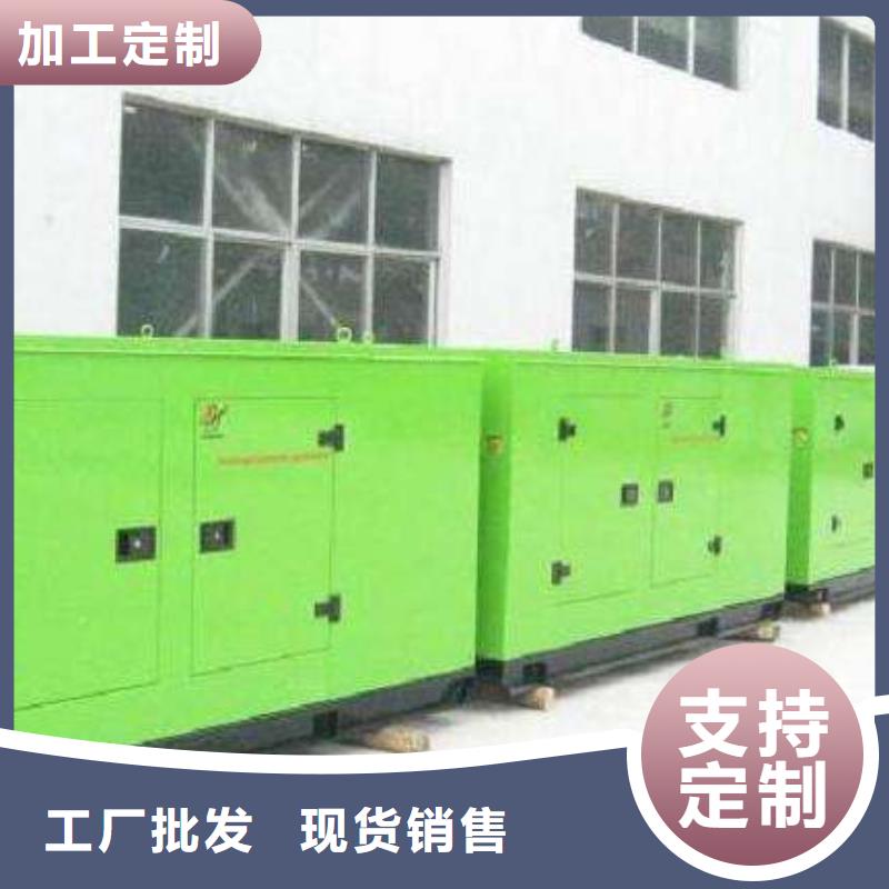 高压发电机发电车500kw发电机出租产地源头好货