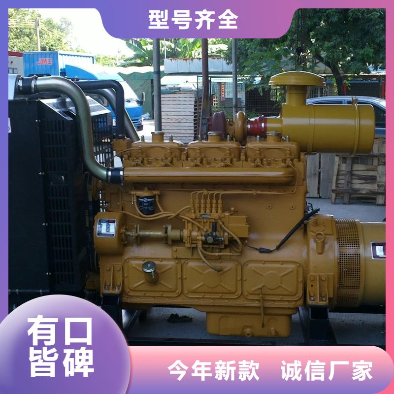 高压发电机发电车100kw发电机租赁材质实在|千山|台安|盘锦|辽阳|抚顺|大连供应商