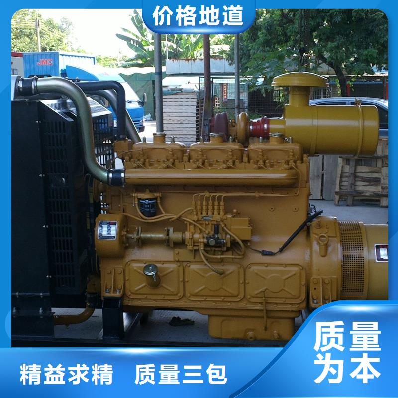 UPS高压发电车租赁出租_厂家直销_价格优惠