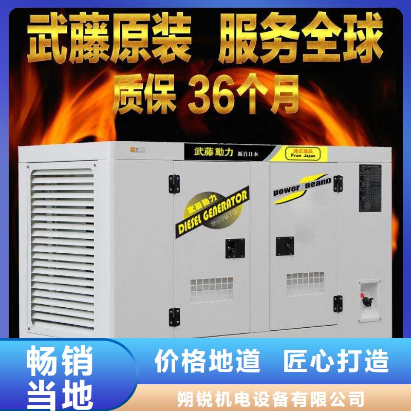 高压发电机发电车本地发电机出租合作共赢
