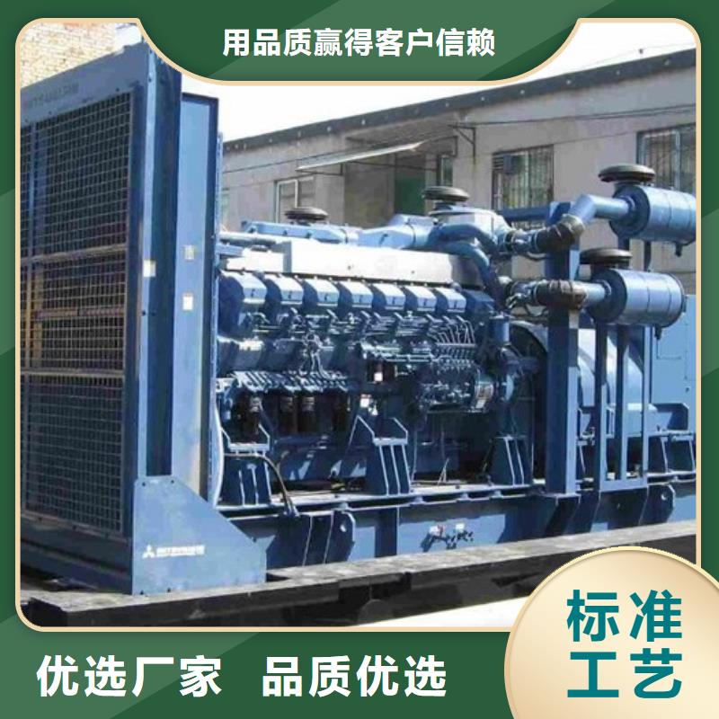 高压发电机发电车_300kw发电机租赁安心购