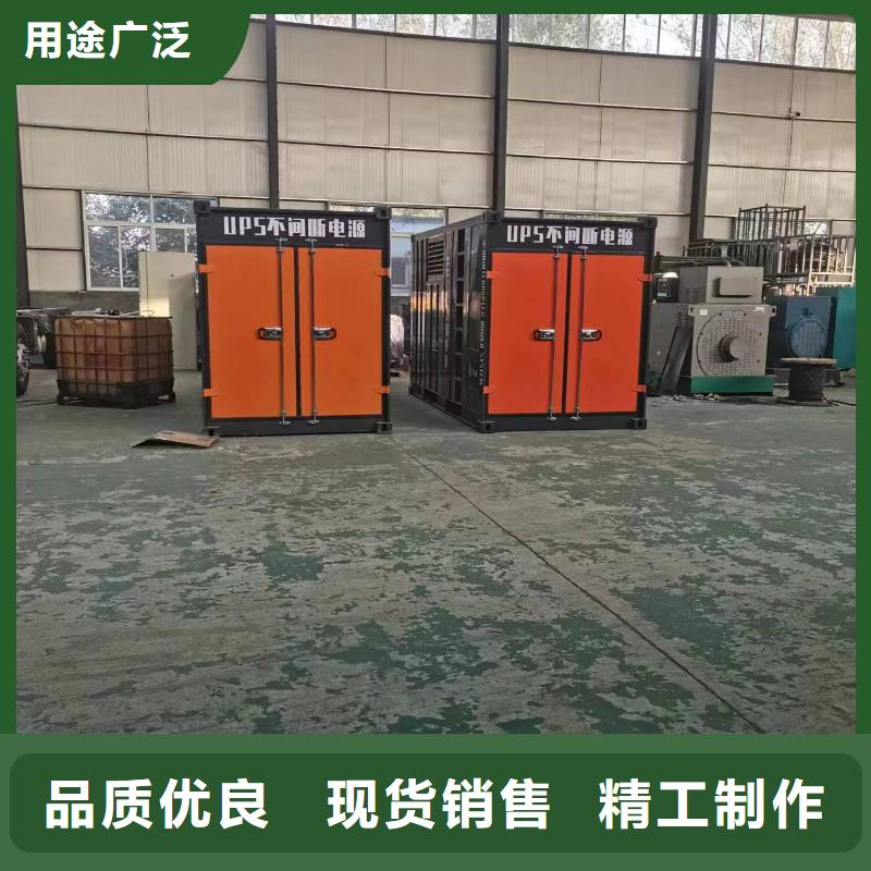 【静音发电机租赁800kw发电机租赁高质量高信誉】