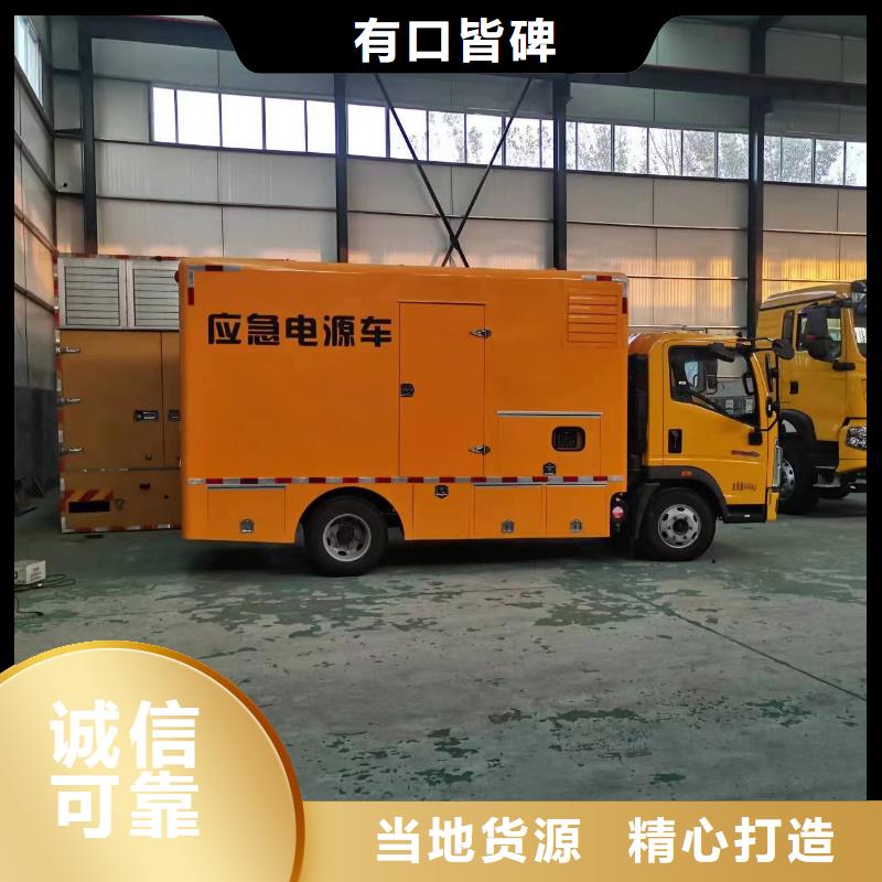 工程专用发电机租赁方便快捷