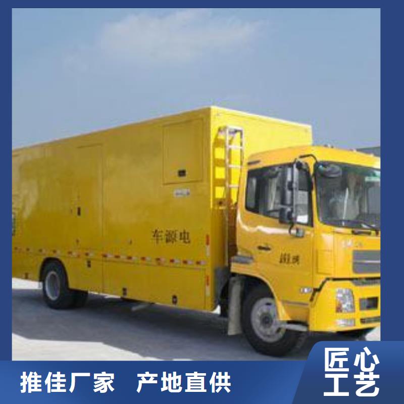 10千伏静音发电机租赁位置优越