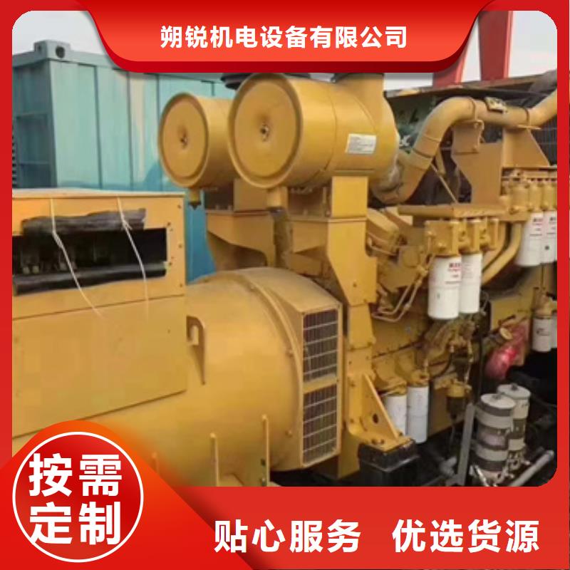 800KW静音发电机租赁电话多少
