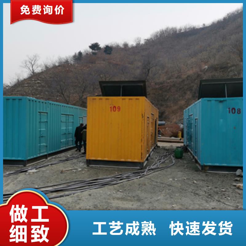 各种发电机变压器租赁厂家-生产销售一体