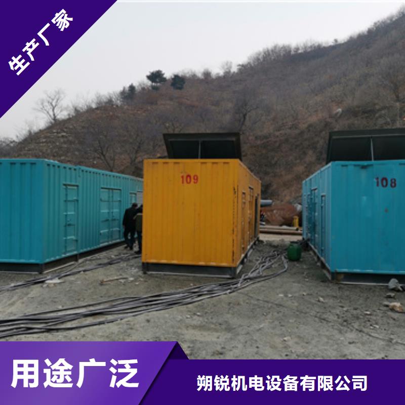 100KW发电机租赁-本地厂家