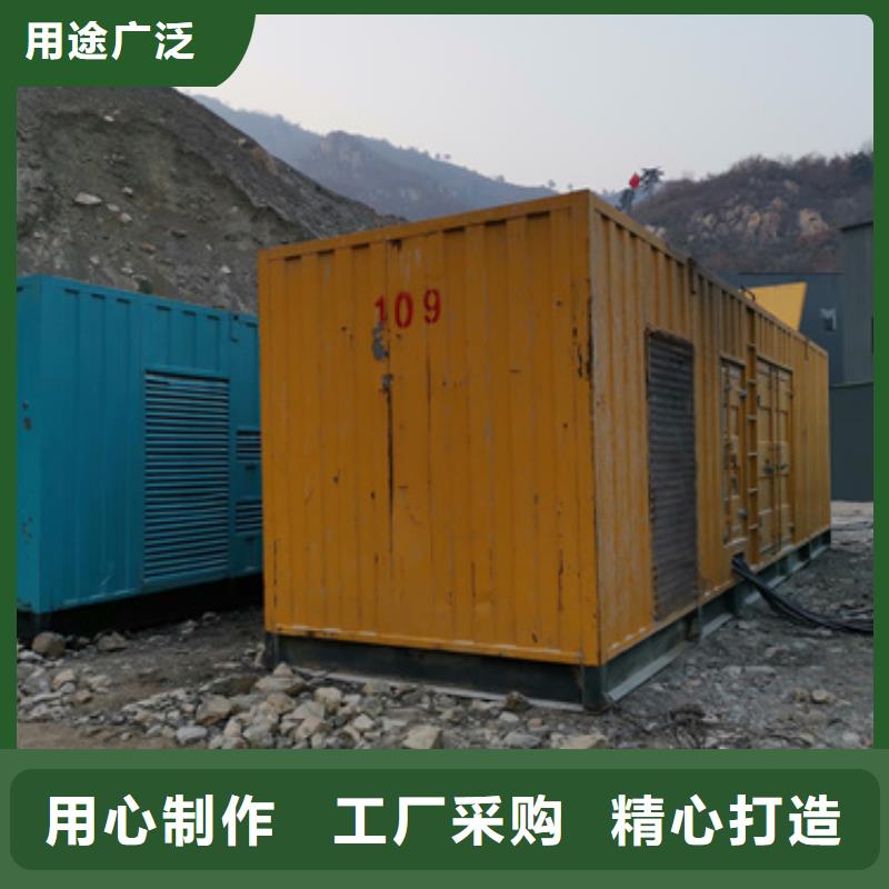 大功率静音发电机租赁服务