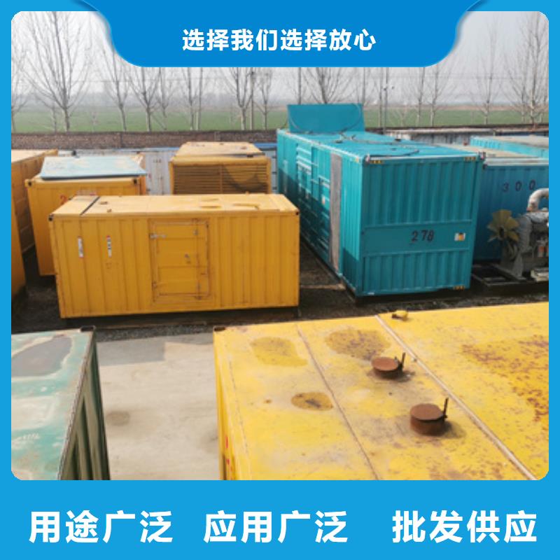 出租应急发电车-视频-吉林省长春市朔锐出租应急发电车可服务区域南关|农安|四平|辽源|吉林|延边|通化等
