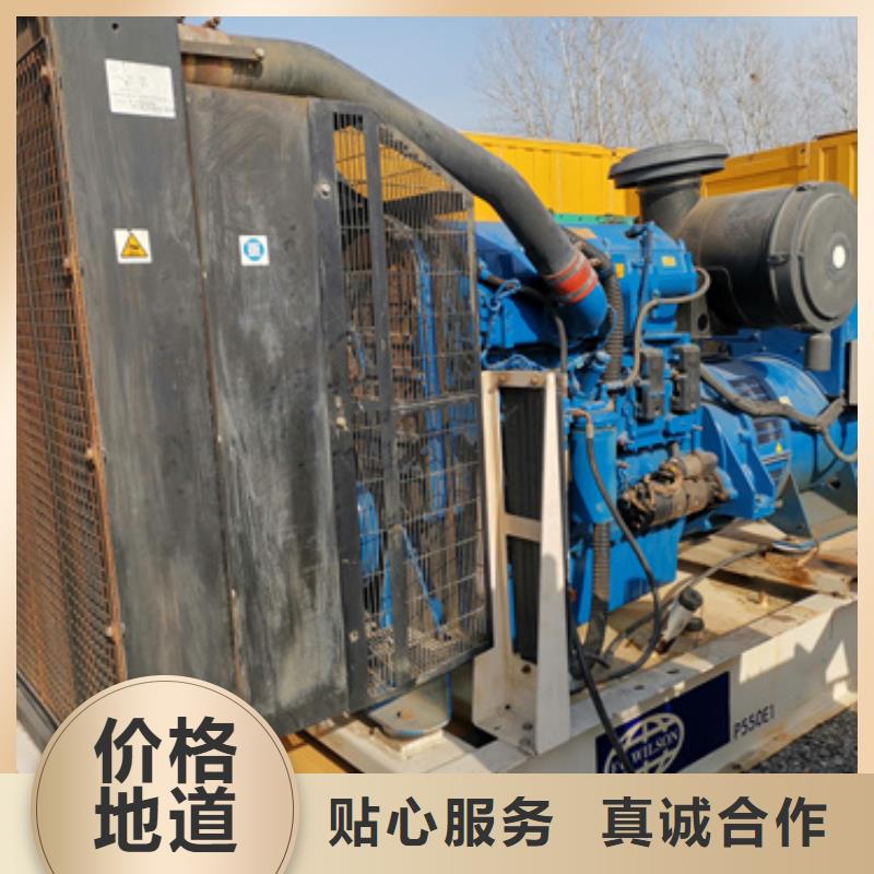 园区发电机租赁-常规货源当天发出