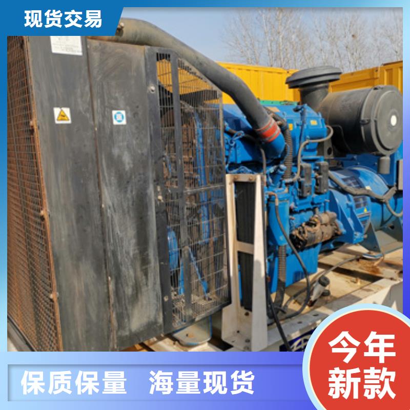 300千瓦静音发电机租赁厂家直发