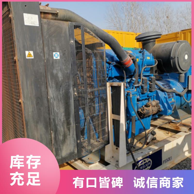 各种发电机变压器电缆租赁本地在线