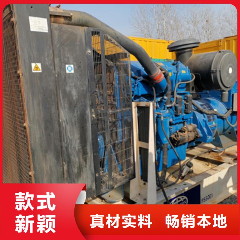 静音发电机租赁200kw发电机租赁厂家拥有先进的设备
