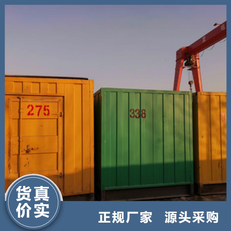 50赫兹发电机租赁在哪里