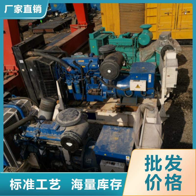 静音发电机租赁,700kw发电机出租N年专注