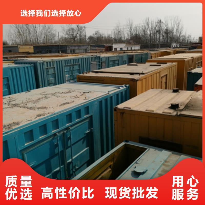 UPS静音发电机租赁大量供应厂家