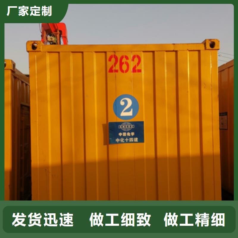 救援静音发电机租赁本地在线