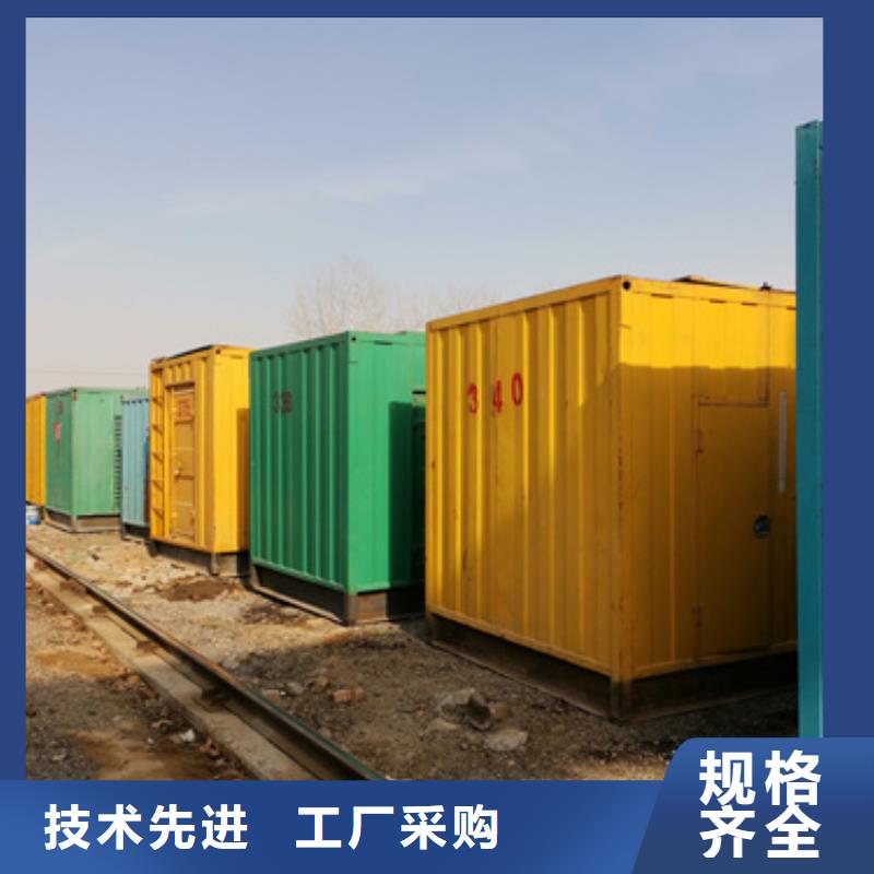 1000KW发电机租赁厂家服务至上