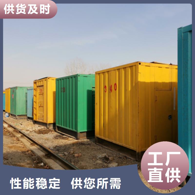 选择正规100KW发电机租赁厂家