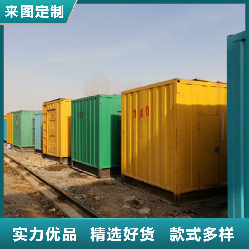 UPS静音发电机租赁_厂家定制