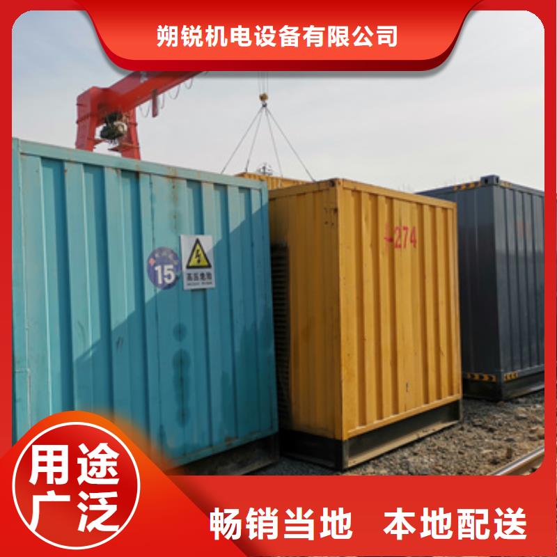 300千瓦静音发电机租赁随叫随到