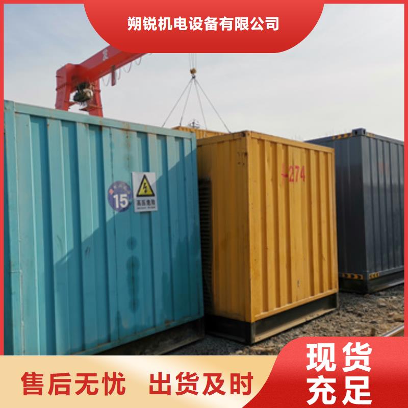 静音发电机租赁200kw发电机租赁厂家拥有先进的设备
