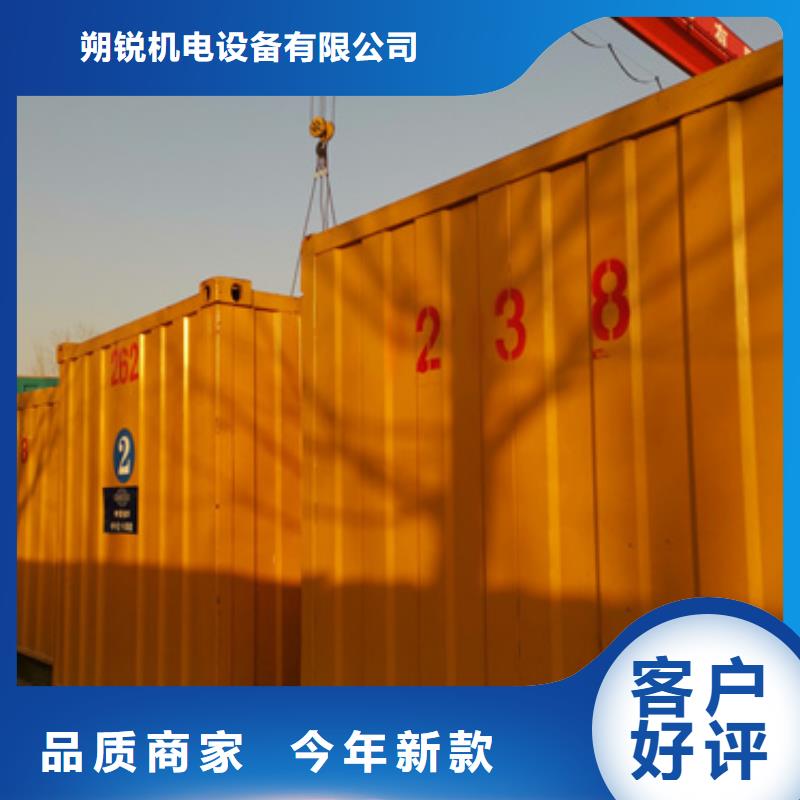 1200千瓦发电机租赁随时发货